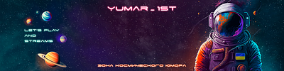 Gaming channel banner ai astronaut banner design illustration photoshop planets raster space stars stream twitch ui ux