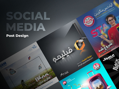 Social Media Design ads advertising creative design graphic design illustration instagram social media