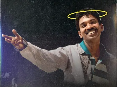 Santhosh the Goat actor graphic design halo malayalam poster santhosh pandit