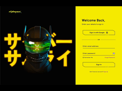 Interactive Cyberpunk Signup 3d after effects anima animation apple vision pro cyberpunk dark theme design figma game interaction design motion design motion graphics signup spline ui ux vr vr game vr headset