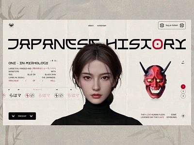 Japanese history // Website animation art asia blacklead blacklead studio concept design exhibition history japanese masks picture style ui web website work