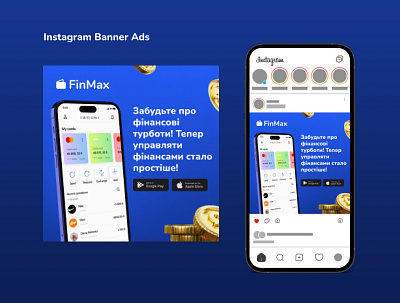 Banner | social media Design | Instagram post | Banner Ads banners branding design figma graphic design ui