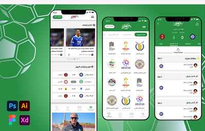 Arabic Football news app app branding design graphic design illustration logo typography ui ux vector