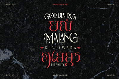 MALANGKUCECWARA graphic design kawi script lettering poster