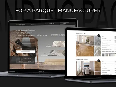 Landing page for a parquet manufacturer design figma industry landingpage logo online store uxui webdesign webdevelopment webdevlopment website wordpress