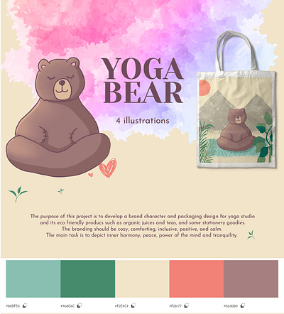 Yoga Bear Illustrations adobe illustrator adobe photoshop bear brand design branding cute design digital art fun graphic design identity illustration vector yoga