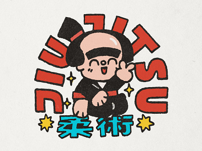 Jiu-Jitsu Kawaii Logo 2d branding cartoon cute design doodle fun graphic design illustration japan japanese jiu jitsu karate kawaii kawaii logo logo men motion graphics personage samurai