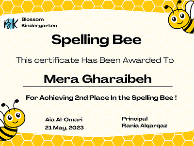 spelling bee competition