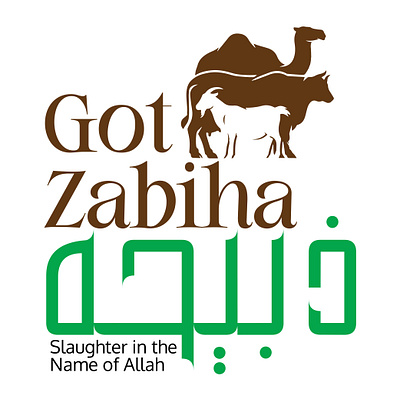 Got Zabiha branding design graphic design illustration logo ui ux