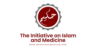 Medicine and Islam branding design graphic design icon illustration logo minimal ui ux web website