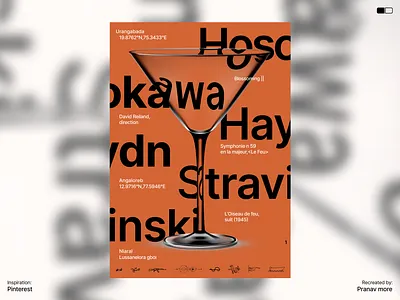 Poster abstract #004 abstract graphic design illustration poster web design