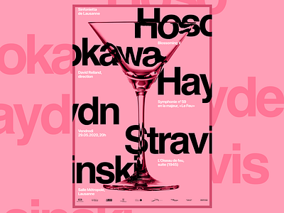 Day_04 | Poster abstract design figma graphic design ui vector