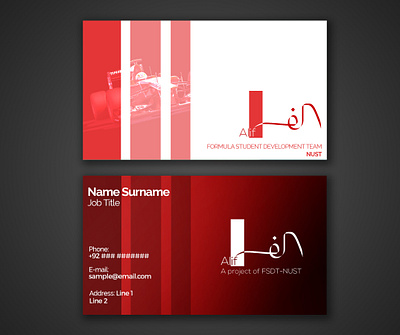Business Cards - Project Alif branding business cards design formula graphic design illustration print project red typography vector white