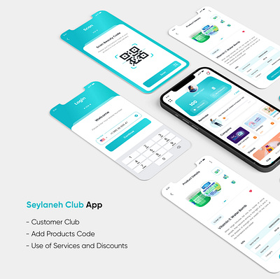 Customer Club App app appdesign application club customerclub design login products profile services ui ux