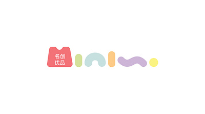 Miniso branding graphic design illustration logo