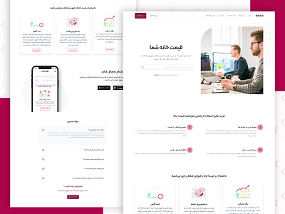 KILID design graphic design ui ux