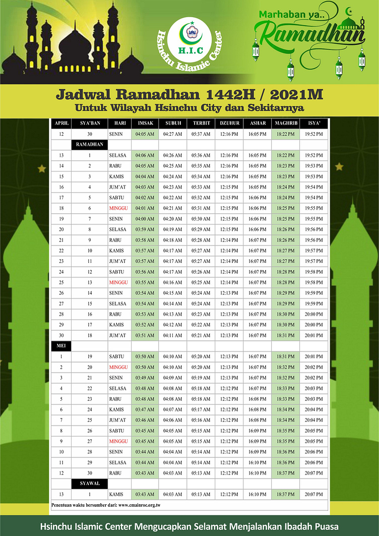 Prayer schedule brochure by Yuyun Novianti on Dribbble