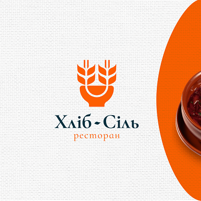 Branding for Bread & Salt | Ukrainian traditional cuisine aident branding design graphic design identity illustration logo logomaker
