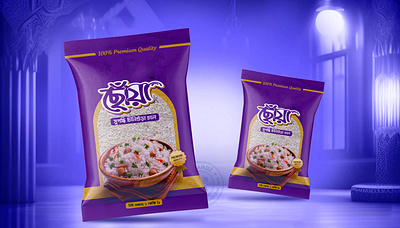 Aromatic Rice Packet Design packaging design print design rice packet design