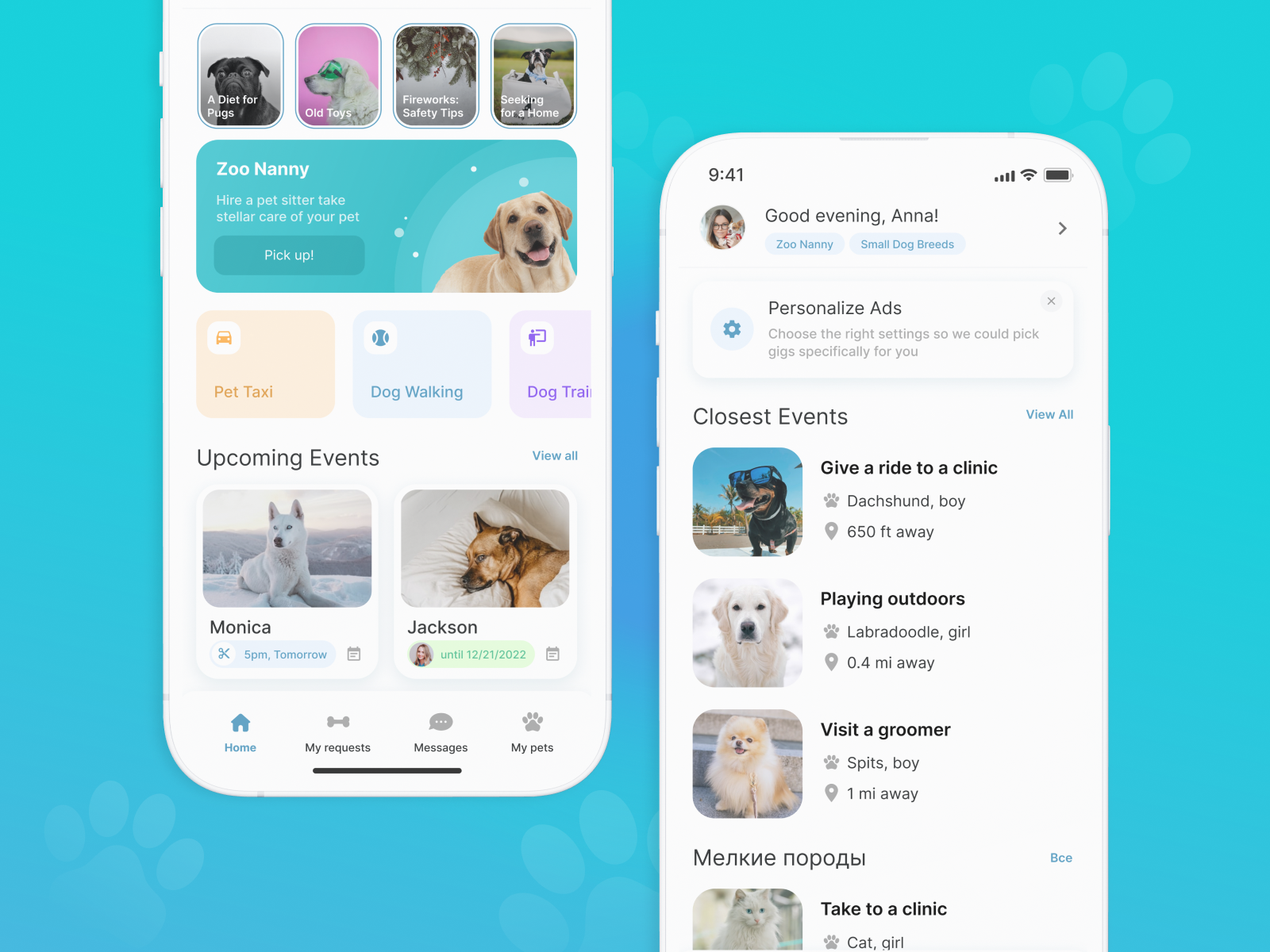 pet-care-app-by-anastasia-astakhova-for-sunrise-apps-on-dribbble