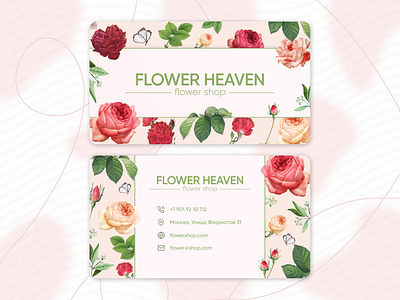 /visit card for flower shop/ app design flower graphic design illustration ios pink plant shop ui