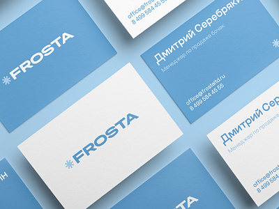 Identity Frosta branding design graphic design identity