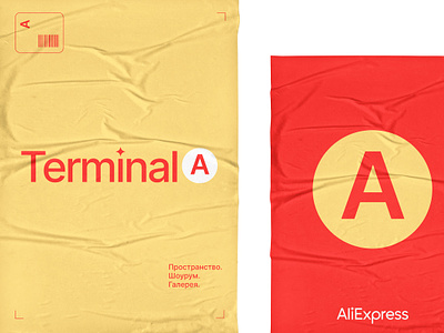 Branding for AliExperss branding design graphic design identity key visual logo