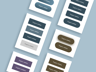 Buttons' variants / Buttons' design button buttons design figma ui ux uxui design variants