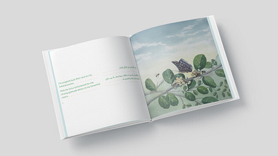 Kids Story (book) : Mockup & Design book branding design graphic design illustration indesign vector
