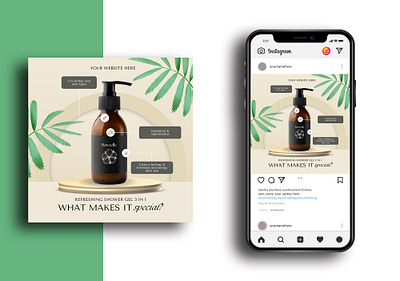 Skin Care Product | Banner Ads | Social Media - Promotional ads care instagram skin
