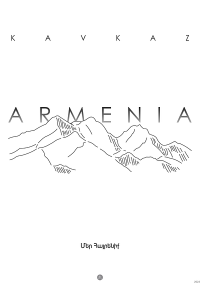 Minimalistic Poster: Armenia armenia art design graphic design illustration kavkaz minimal minimalism poster typography vector wall