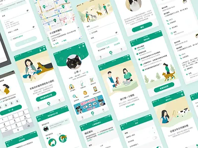 Pet Mobile App app pet ui