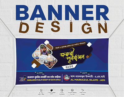 BANNER DESIGN brochure banner template