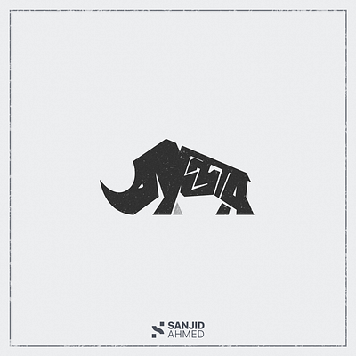 Rhino Bangla Typography Logo banglalogo concept gondar illustration logo rhino typography wordmark