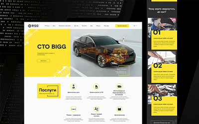 The site is a business card for the BIGG service station design figm site ui ux web web design web site