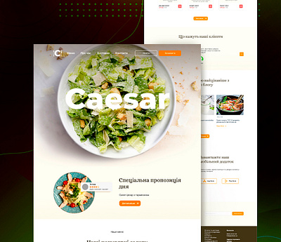 The site is a menu for a restaurant design figma site ui ux web web design web site