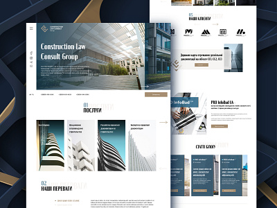 Information site for a consulting company in the field of constr design figma site ui ux web web design web site