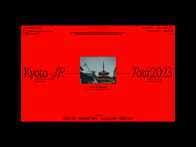 WORLDWIDE—TOUR ® branding design graphic design typography ui