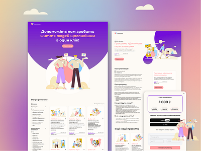 Donation and charity landing page cherity design donation hero section landing page ui web design