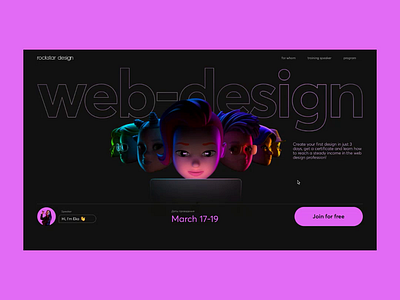 Rockstar Design School website animation dark design designschool event learning parallax ui uxui webdesignschool webinar