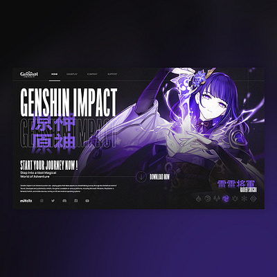 Genshin Impact Hero Section Design graphic design ui ui design