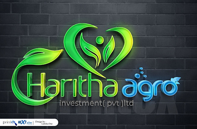Haritha Agro Investment T shirt Logo With Outputs graphic design logo