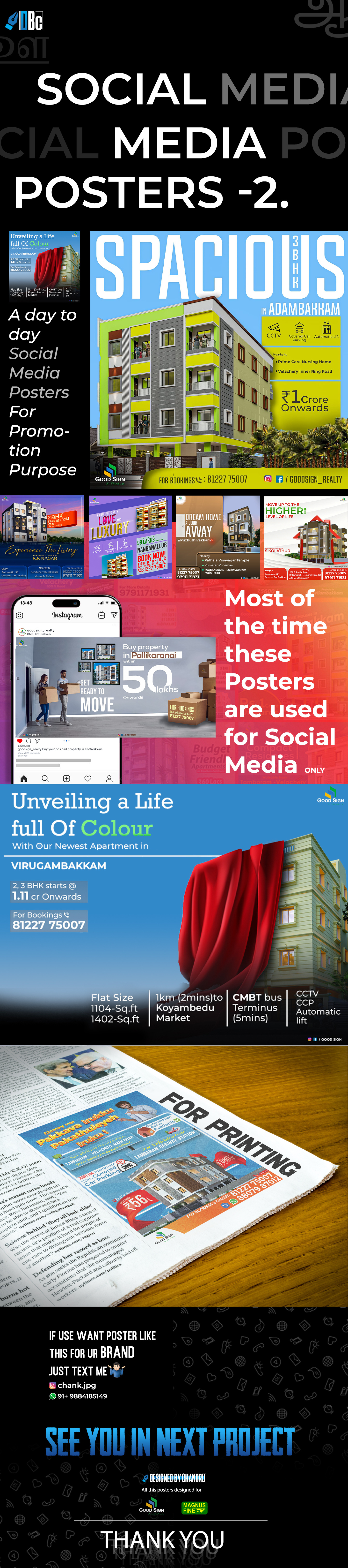 Social Media Posterss - tamil branding designs tamil facebook facebooktamil graphic graphic design instagram promotion social media tamil tamildesigner