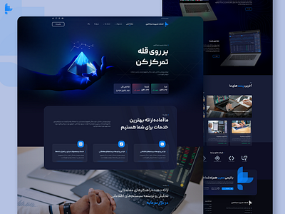 Saba - Landing Page card dark design desktop fintech hero homepage landing landingpage mobile responsive saas site stockmarket ui ux webpage website