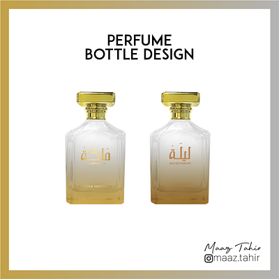 Mezna Hamdan Perfume Bottle Design animation app branding design graphic design illustration logo ui ux vector