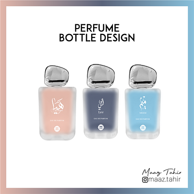 Alluban Alfakhar Perfume Bottle Design animation app branding design graphic design illustration logo ui ux vector