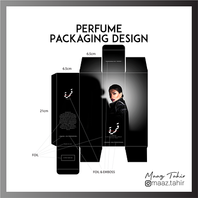 DANA AL TWAIRISH Perfume Packaging Design animation app branding design graphic design illustration logo ui ux vector