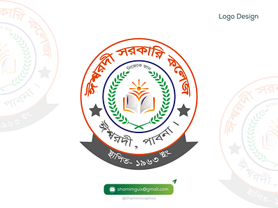 Ishurdi Govt. College, Pabna Logo Redesign branding college college logo college logo design design graphic design igc illustration ishurdi ishurdi government college ishurdi govt college ishurdi govt. college ishurdigovtcollege ishwardi govt college logo logo design logo designer logo redesign shamimgraphics