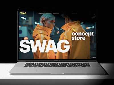 SWAG CONCEPT STORE concept concept store fashion store futuristic design midjorney notion ai online store tilda tilda design ui ux web web design