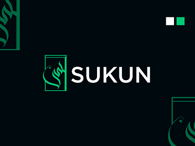 Logo Design for 'Sukun' branding graphic design logo